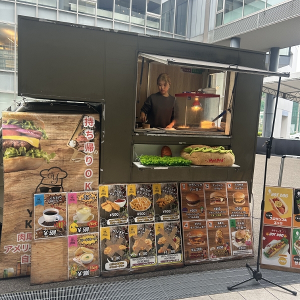 YASUDA KITCHEN